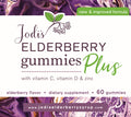 *NEW* Elderberry Gummies Plus